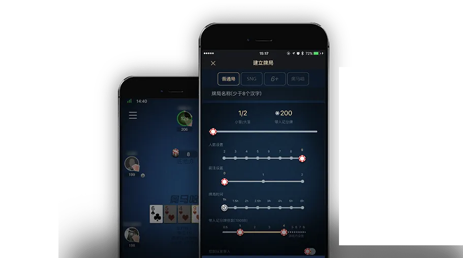 德扑圈最新官网